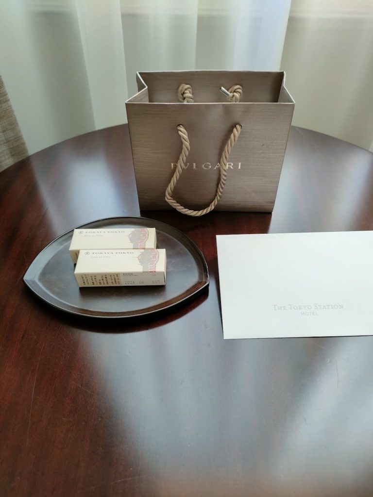 一休.comのダイヤモンド会員特典