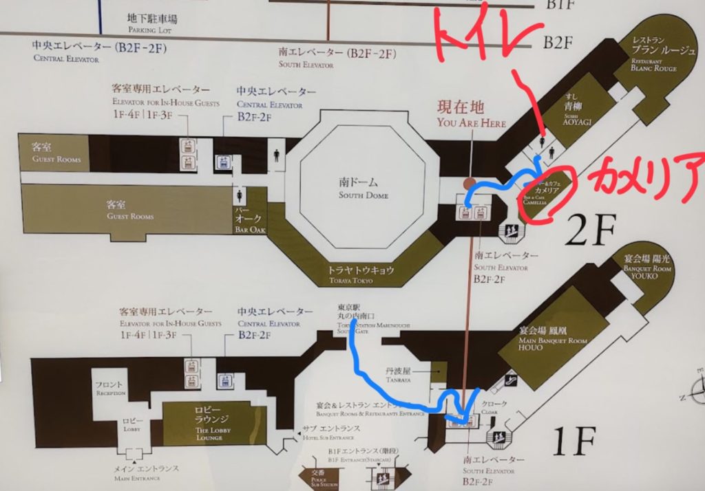 カメリアまでの地図