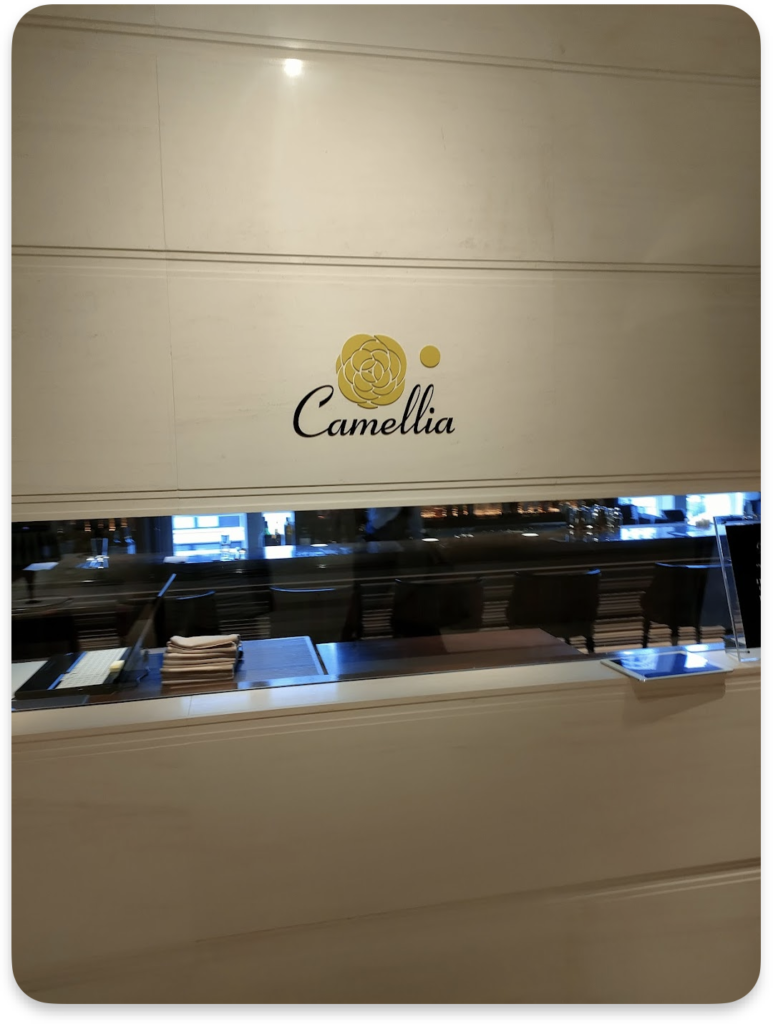 カメリア入り口