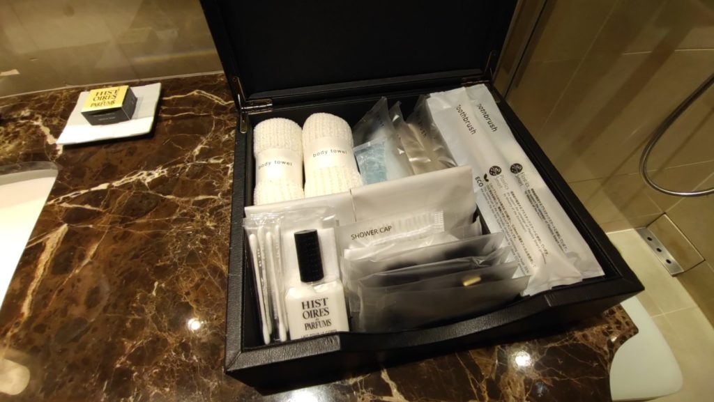 アメニティボックス（クラシック）